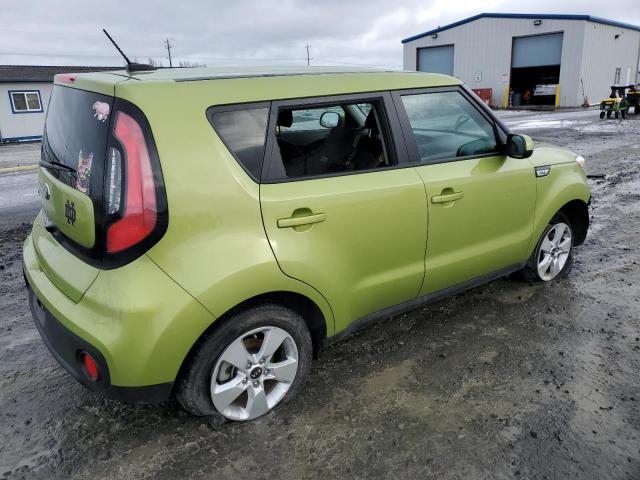 Photo 2 VIN: KNDJN2A22K7915685 - KIA SOUL 