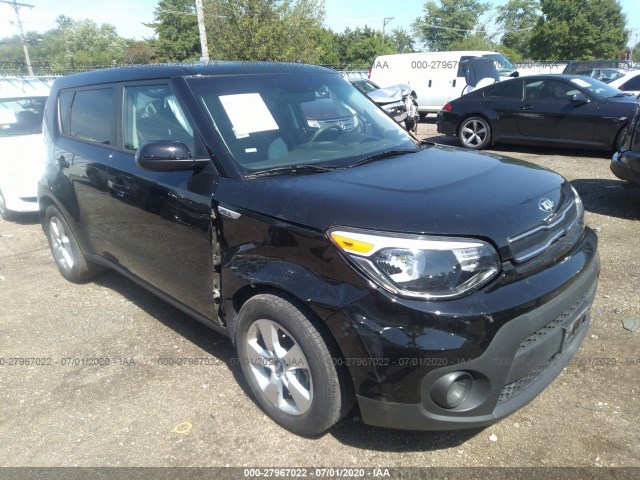 Photo 0 VIN: KNDJN2A22K7917520 - KIA SOUL 