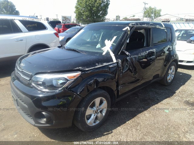 Photo 1 VIN: KNDJN2A22K7917520 - KIA SOUL 