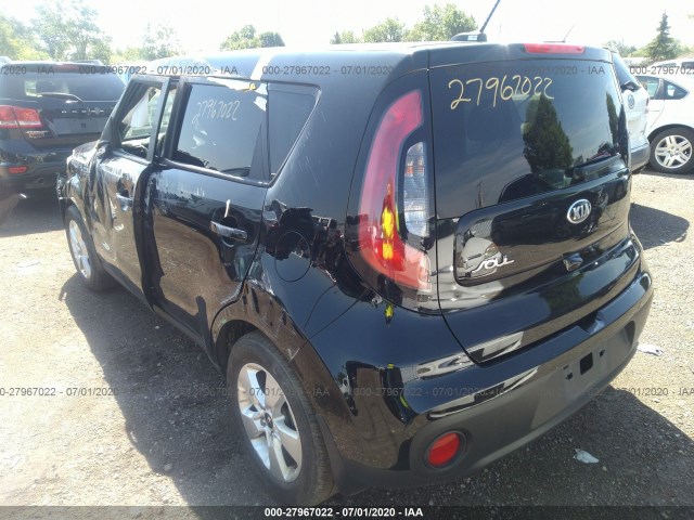 Photo 2 VIN: KNDJN2A22K7917520 - KIA SOUL 