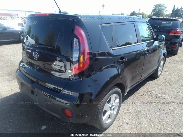 Photo 3 VIN: KNDJN2A22K7917520 - KIA SOUL 