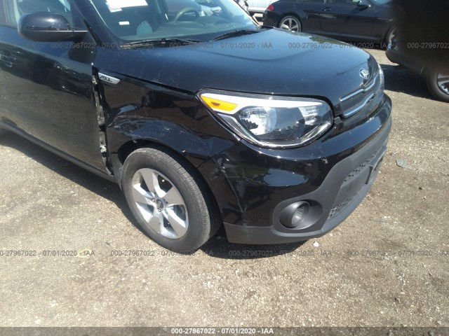 Photo 5 VIN: KNDJN2A22K7917520 - KIA SOUL 