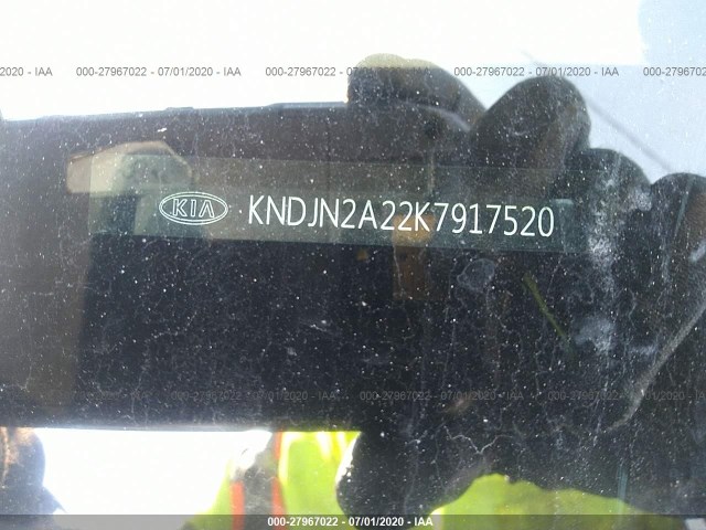 Photo 8 VIN: KNDJN2A22K7917520 - KIA SOUL 