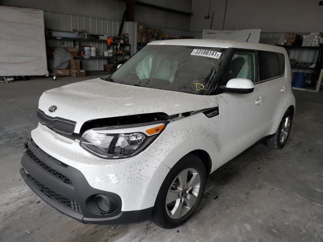 Photo 1 VIN: KNDJN2A22K7919560 - KIA SOUL 