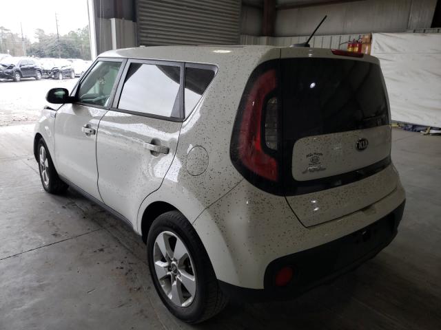 Photo 2 VIN: KNDJN2A22K7919560 - KIA SOUL 