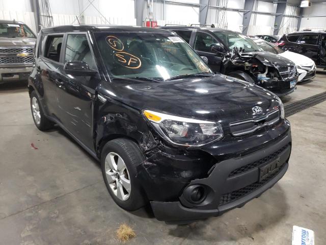 Photo 0 VIN: KNDJN2A22K7920286 - KIA SOUL 