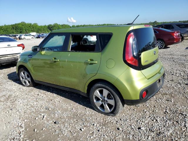 Photo 1 VIN: KNDJN2A22K7920904 - KIA SOUL 