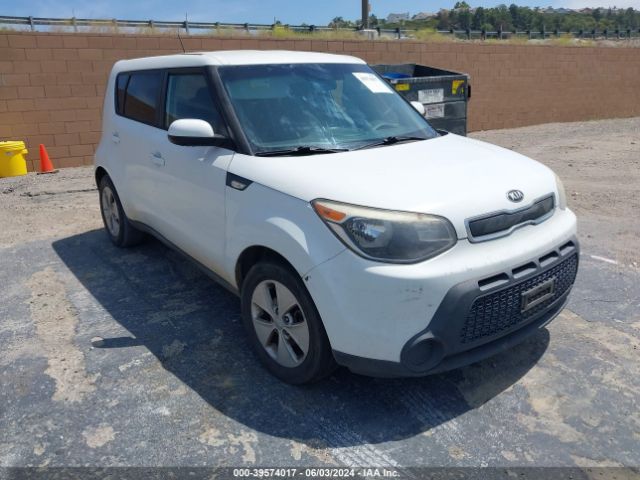 Photo 0 VIN: KNDJN2A23E7024325 - KIA SOUL 