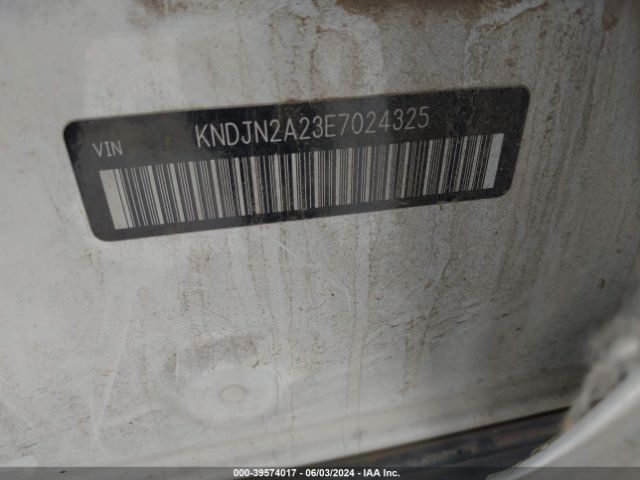 Photo 8 VIN: KNDJN2A23E7024325 - KIA SOUL 