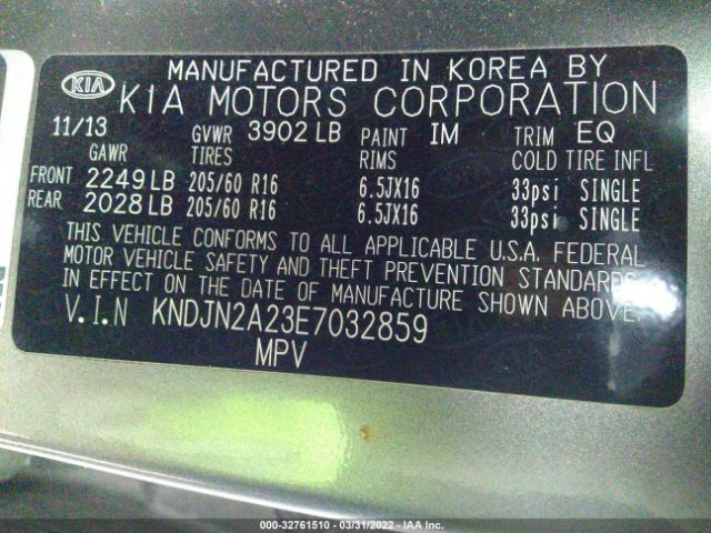 Photo 8 VIN: KNDJN2A23E7032859 - KIA SOUL 