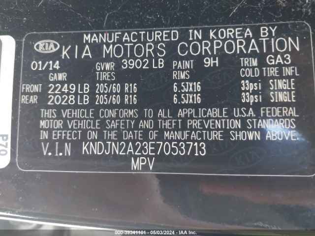 Photo 8 VIN: KNDJN2A23E7053713 - KIA SOUL 