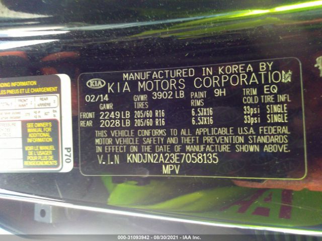 Photo 8 VIN: KNDJN2A23E7058135 - KIA SOUL 