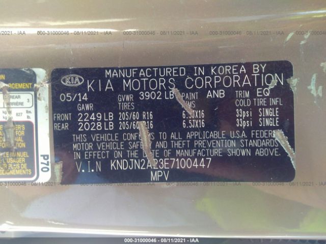 Photo 8 VIN: KNDJN2A23E7100447 - KIA SOUL 