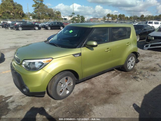 Photo 1 VIN: KNDJN2A23E7717475 - KIA SOUL 