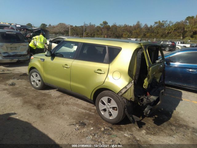 Photo 2 VIN: KNDJN2A23E7717475 - KIA SOUL 