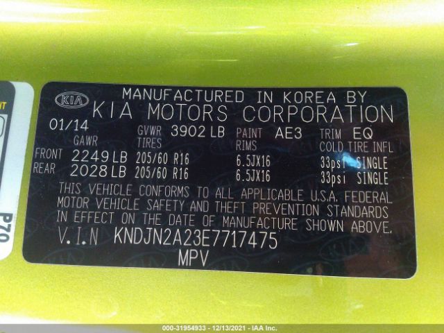 Photo 8 VIN: KNDJN2A23E7717475 - KIA SOUL 