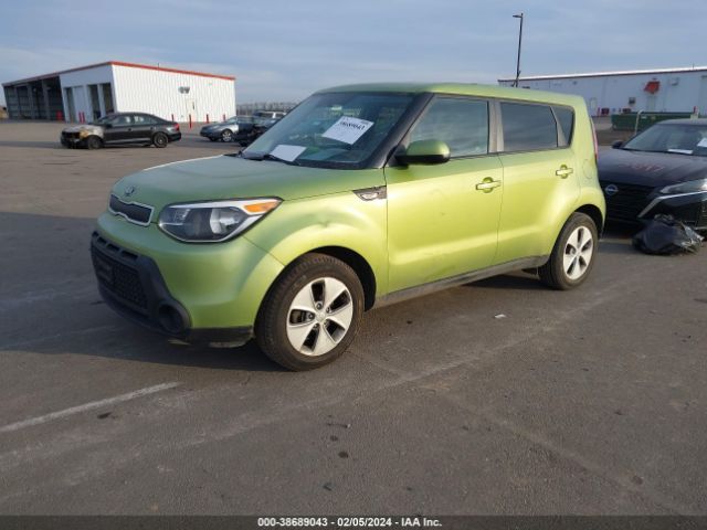 Photo 1 VIN: KNDJN2A23E7741985 - KIA SOUL 