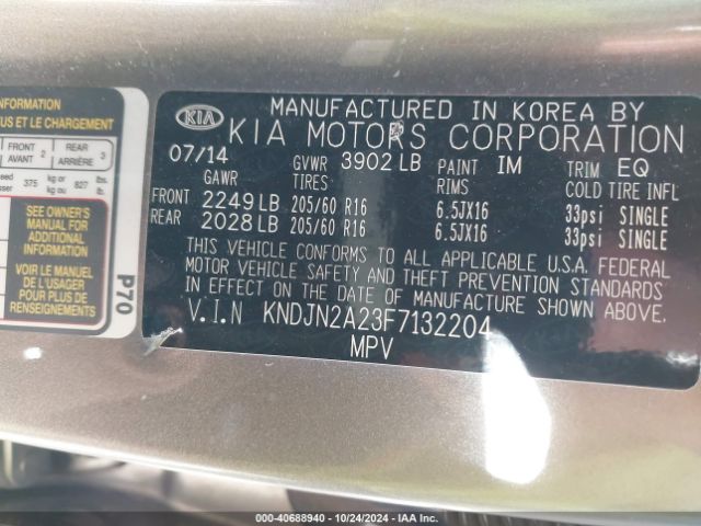 Photo 8 VIN: KNDJN2A23F7132204 - KIA SOUL 