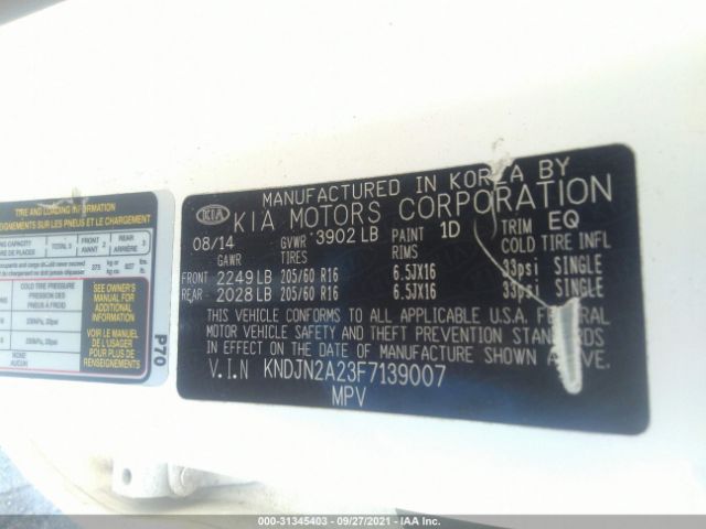 Photo 8 VIN: KNDJN2A23F7139007 - KIA SOUL 