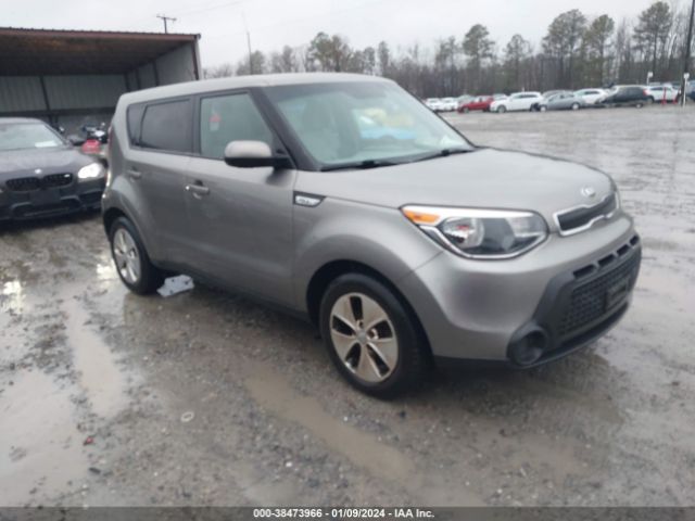 Photo 0 VIN: KNDJN2A23F7143168 - KIA SOUL 