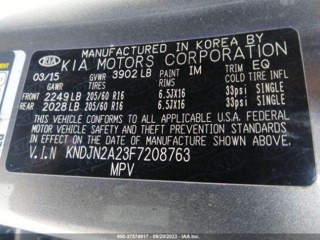 Photo 8 VIN: KNDJN2A23F7208763 - KIA SOUL 