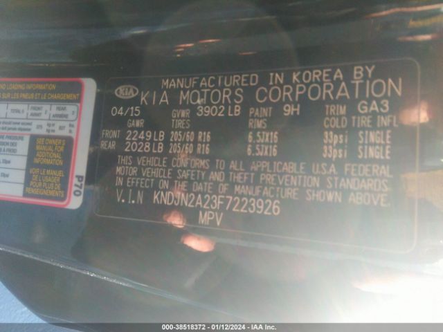 Photo 8 VIN: KNDJN2A23F7223926 - KIA SOUL 