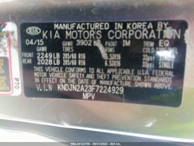 Photo 8 VIN: KNDJN2A23F7224929 - KIA SOUL 