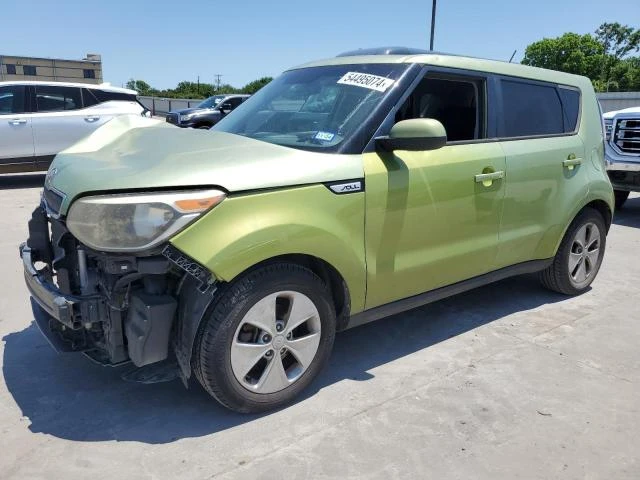 Photo 0 VIN: KNDJN2A23F7747738 - KIA SOUL 