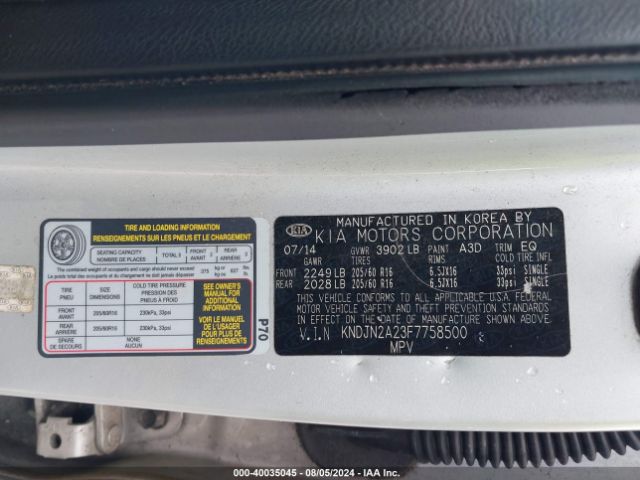 Photo 8 VIN: KNDJN2A23F7758500 - KIA SOUL 