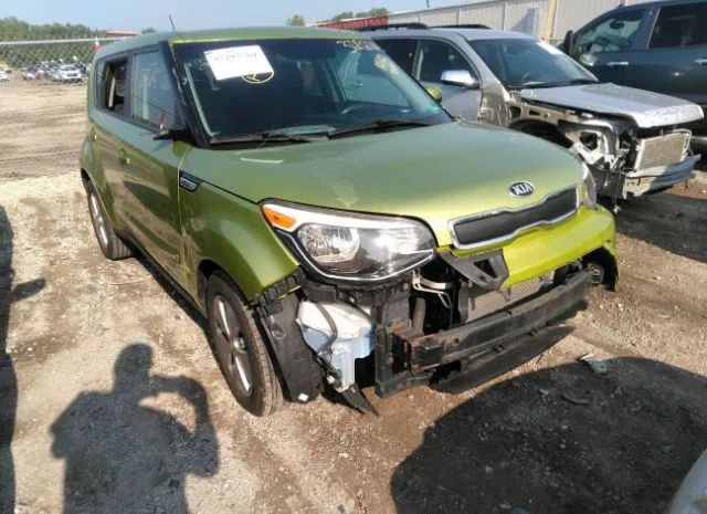 Photo 5 VIN: KNDJN2A23F7765107 - KIA SOUL 