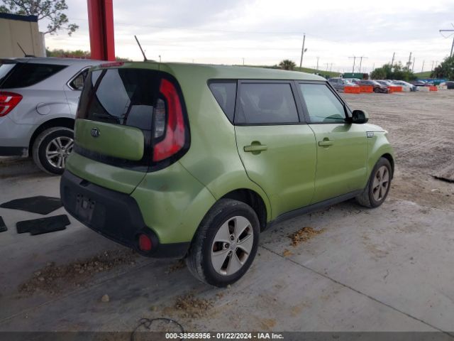 Photo 3 VIN: KNDJN2A23F7792310 - KIA SOUL 