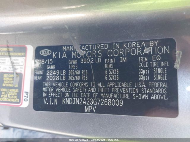 Photo 8 VIN: KNDJN2A23G7268009 - KIA SOUL 