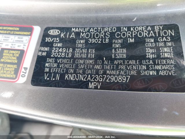 Photo 8 VIN: KNDJN2A23G7290897 - KIA SOUL 