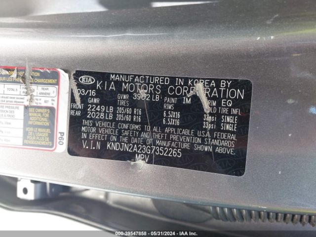 Photo 8 VIN: KNDJN2A23G7352265 - KIA SOUL 