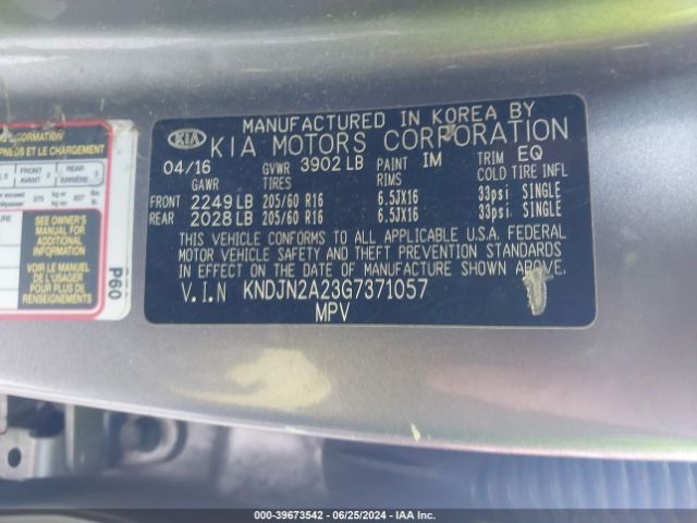 Photo 8 VIN: KNDJN2A23G7371057 - KIA SOUL 