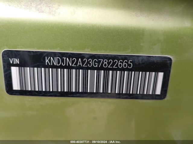 Photo 8 VIN: KNDJN2A23G7822665 - KIA SOUL 