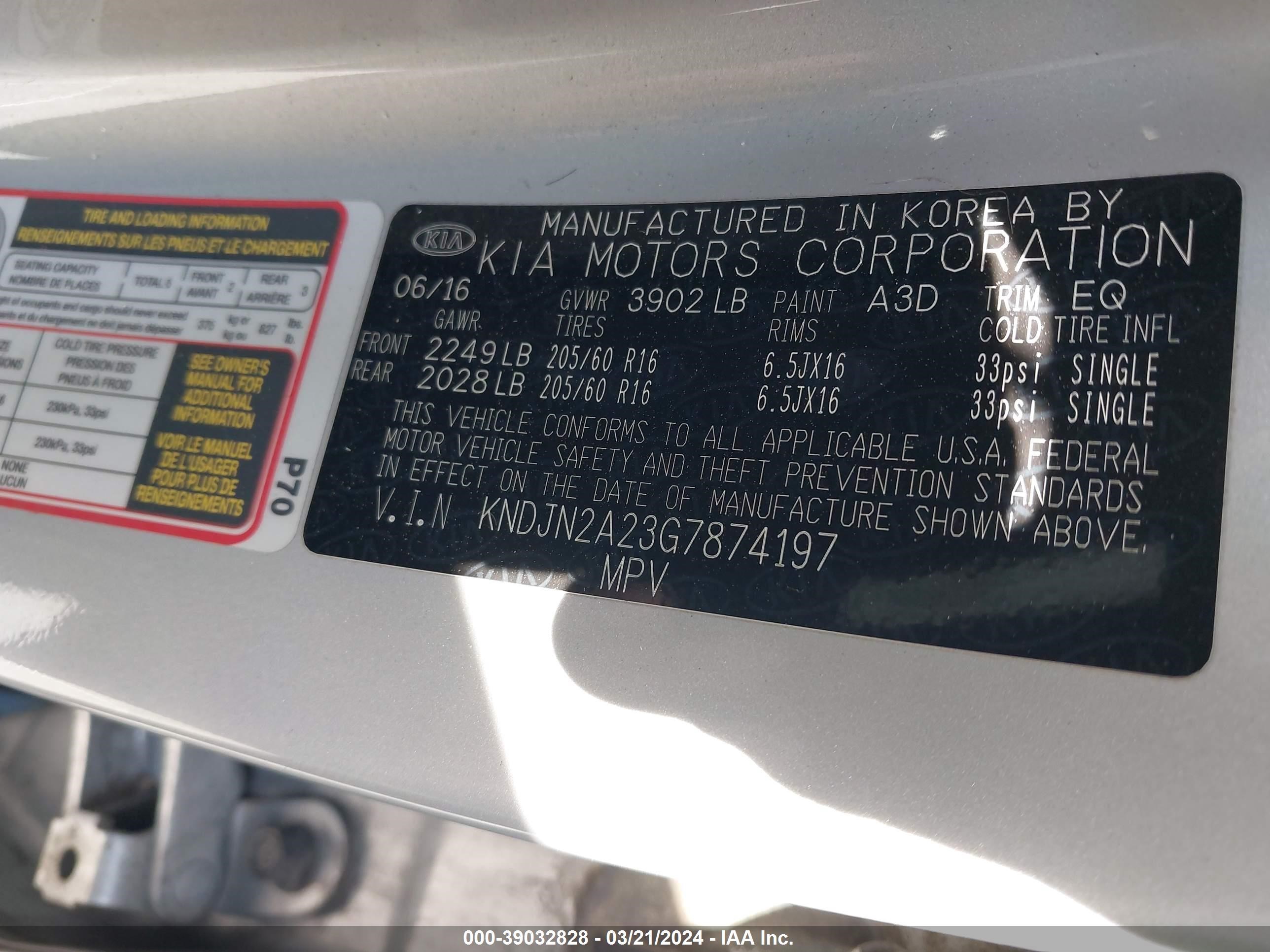 Photo 8 VIN: KNDJN2A23G7874197 - KIA SOUL 