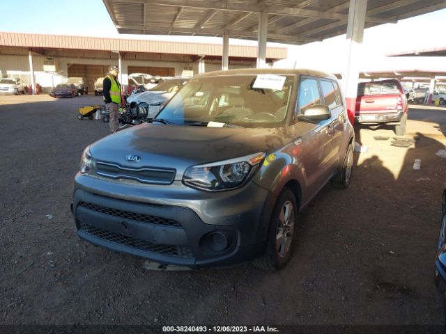 Photo 1 VIN: KNDJN2A23H7422672 - KIA SOUL 