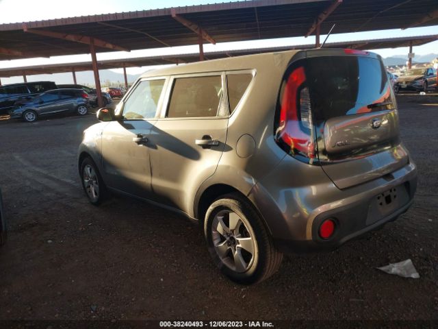 Photo 2 VIN: KNDJN2A23H7422672 - KIA SOUL 