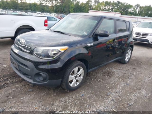 Photo 1 VIN: KNDJN2A23H7423319 - KIA SOUL 