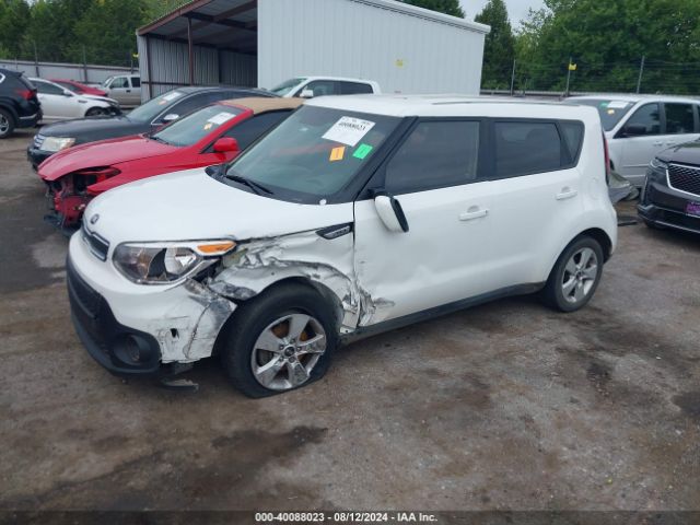 Photo 1 VIN: KNDJN2A23H7430500 - KIA SOUL 