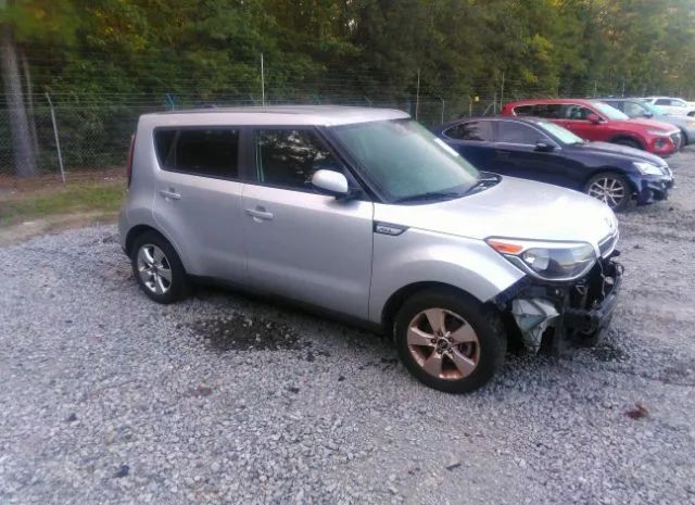 Photo 0 VIN: KNDJN2A23H7431341 - KIA SOUL 