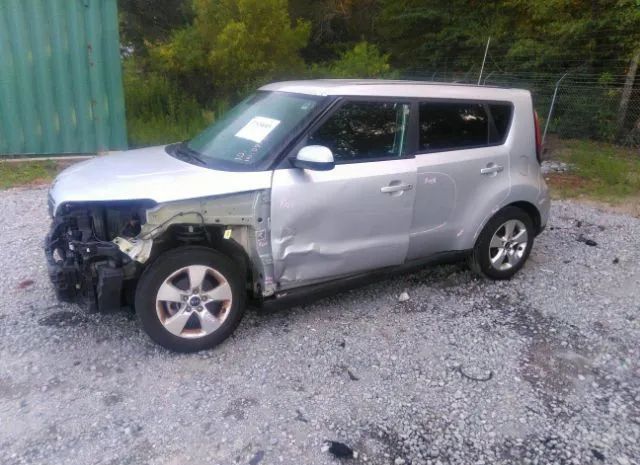 Photo 1 VIN: KNDJN2A23H7431341 - KIA SOUL 