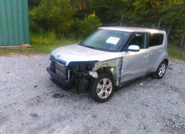 Photo 5 VIN: KNDJN2A23H7431341 - KIA SOUL 