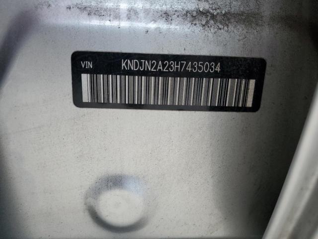 Photo 11 VIN: KNDJN2A23H7435034 - KIA SOUL 