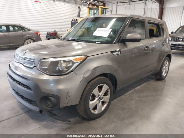 Photo 1 VIN: KNDJN2A23H7446213 - KIA SOUL 