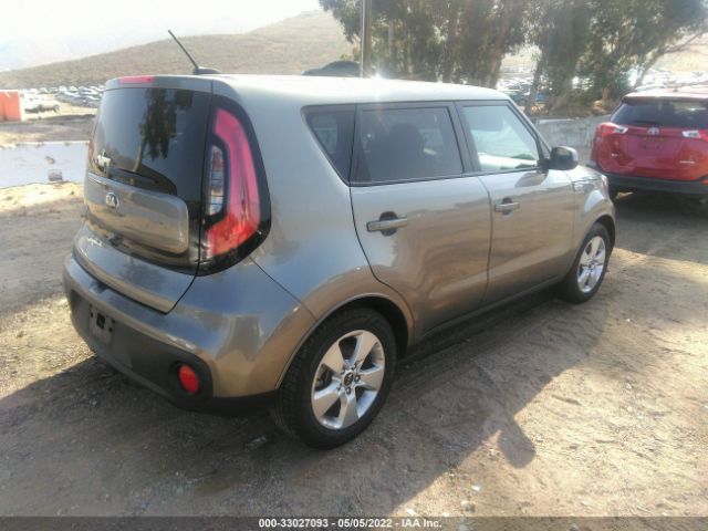 Photo 3 VIN: KNDJN2A23H7454635 - KIA SOUL 