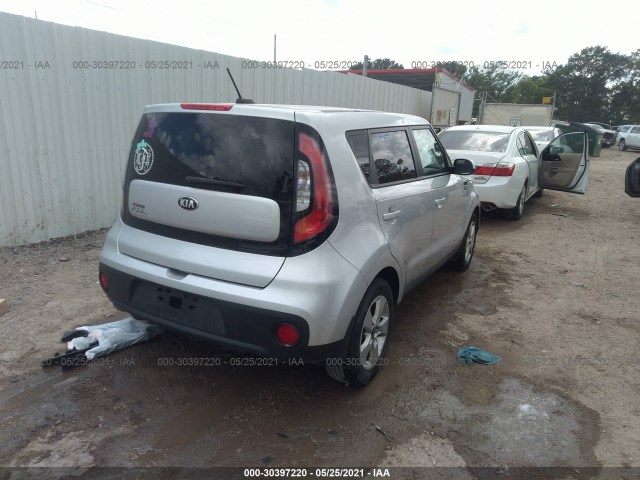 Photo 3 VIN: KNDJN2A23H7458748 - KIA SOUL 