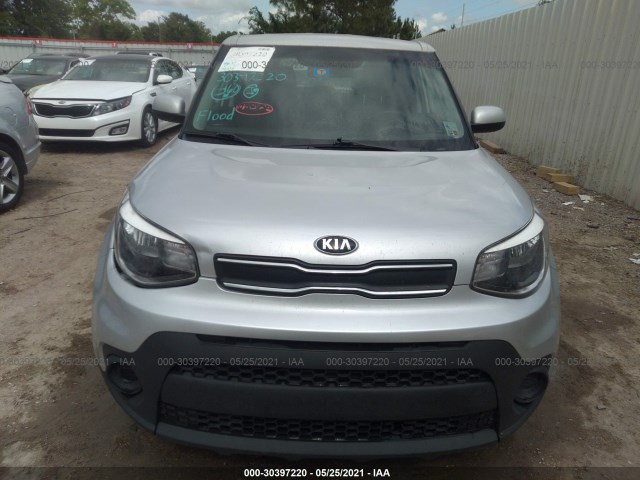 Photo 5 VIN: KNDJN2A23H7458748 - KIA SOUL 