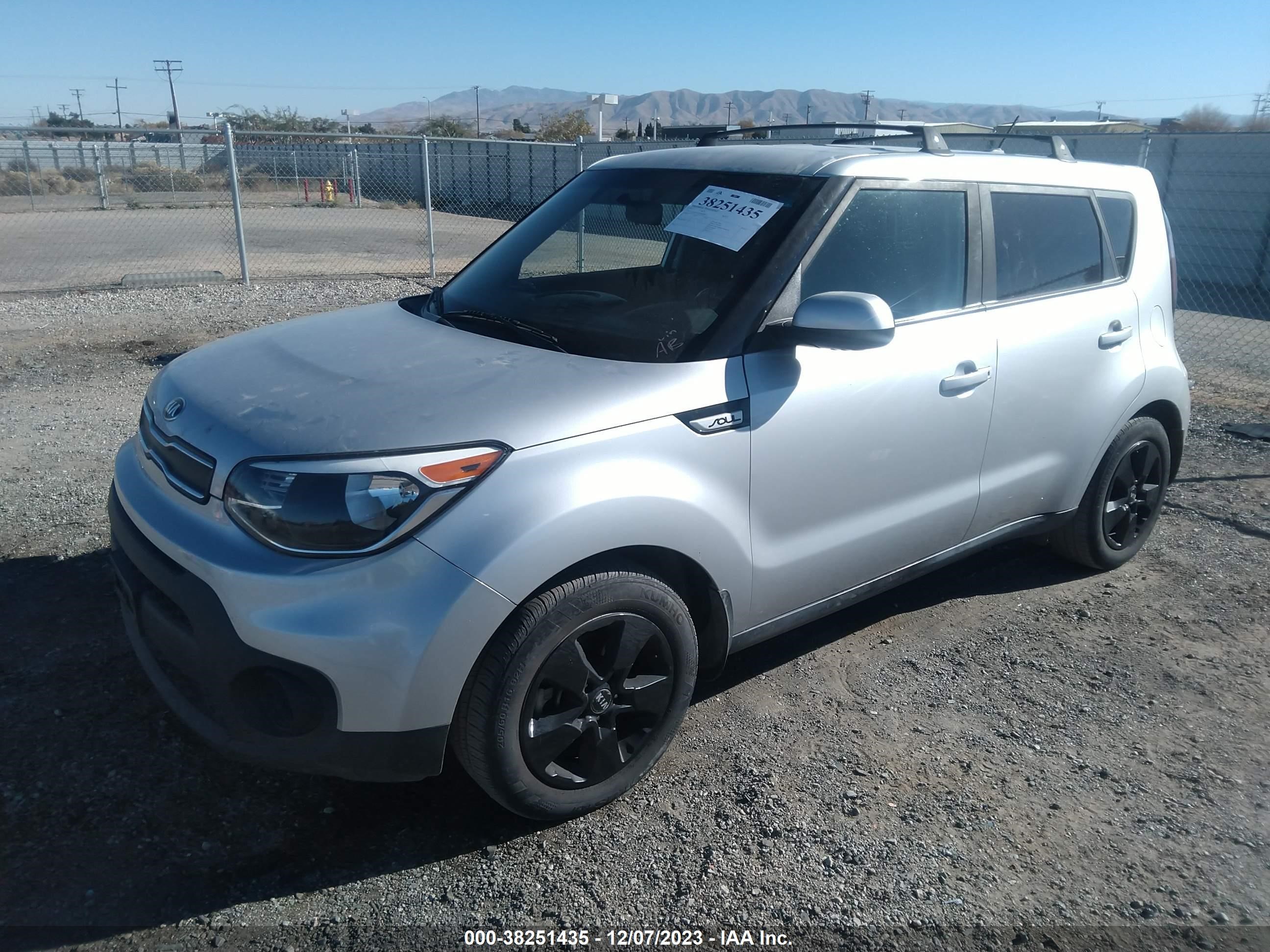 Photo 1 VIN: KNDJN2A23H7465280 - KIA SOUL 